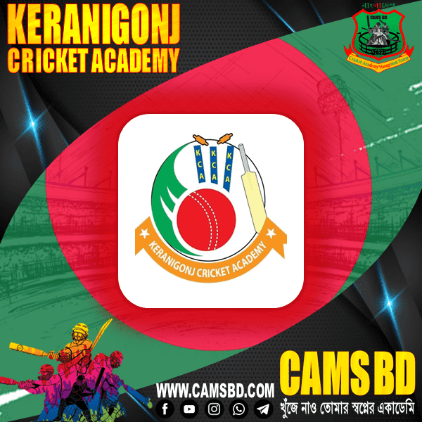 camsbd-keraniganj