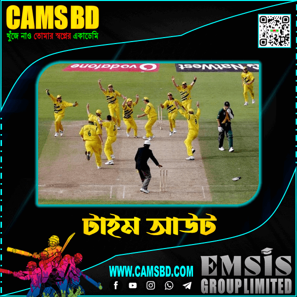 wicket11