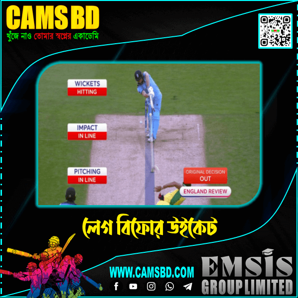 wicket4