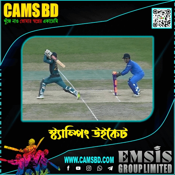 wicket5