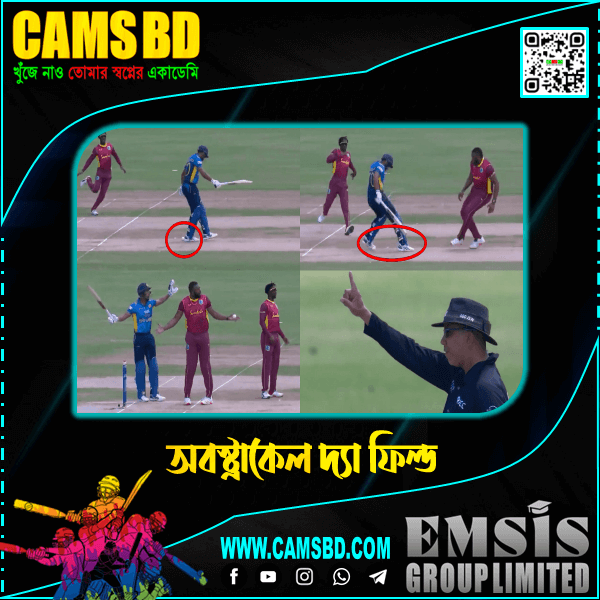 wicket7