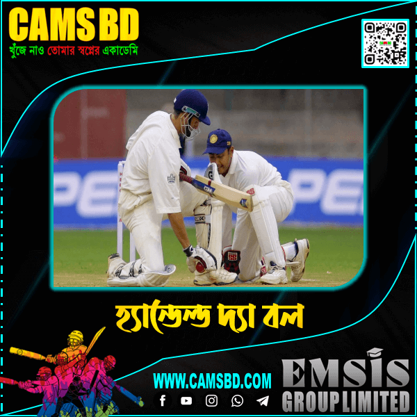 wicket8
