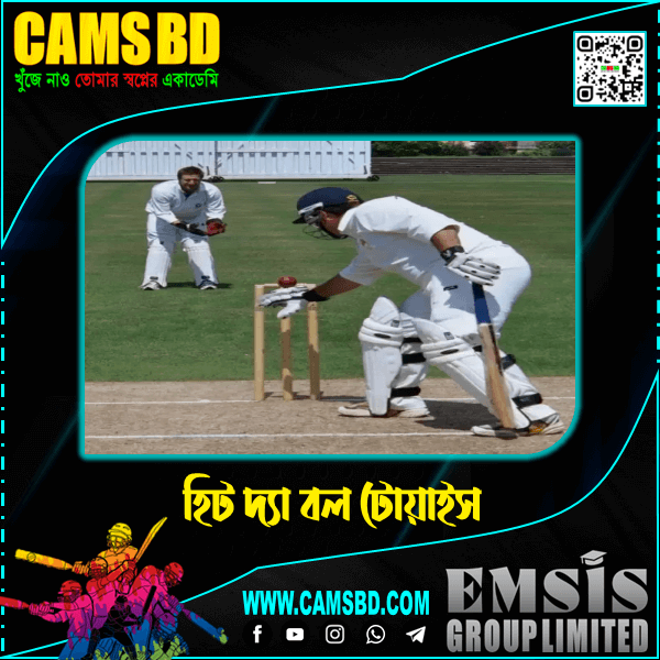 wicket9