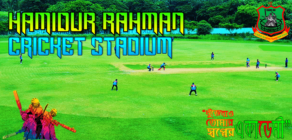 cricket_field_phrcs