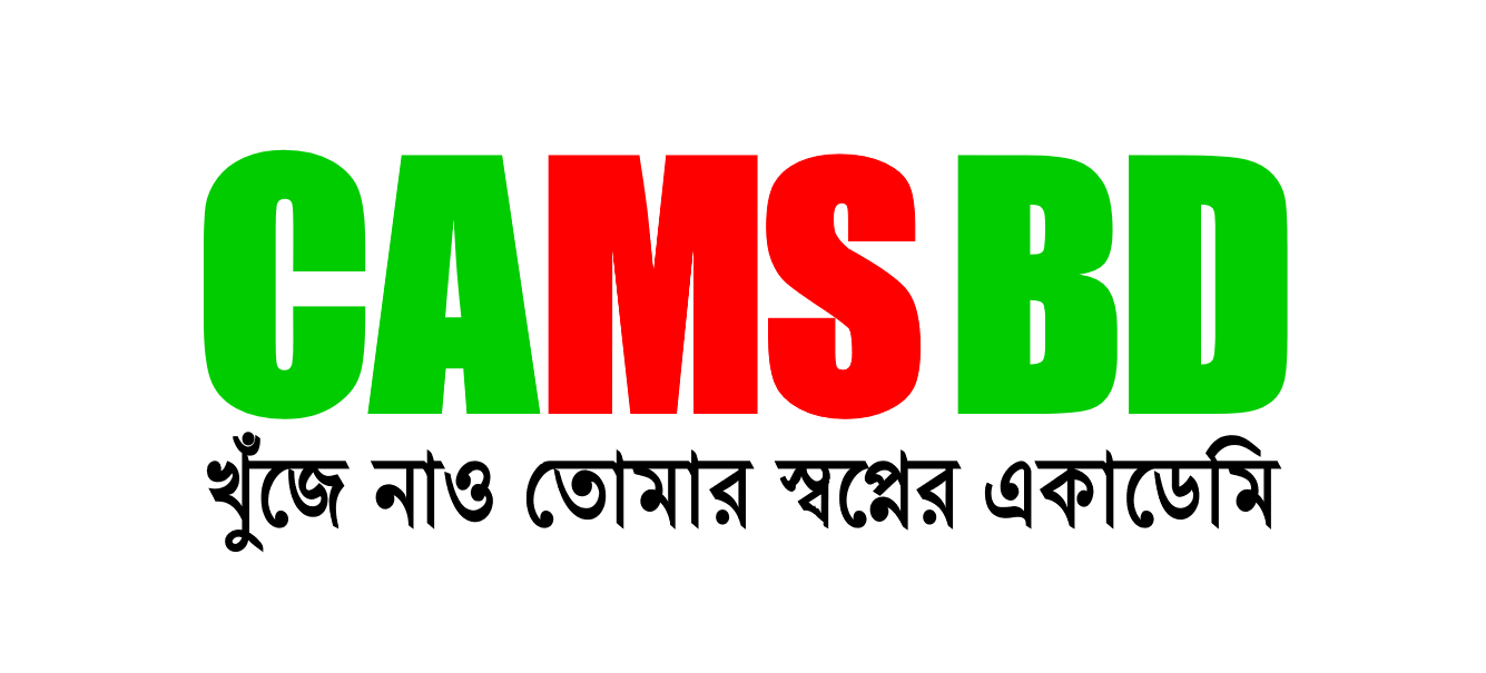 camsbd logo