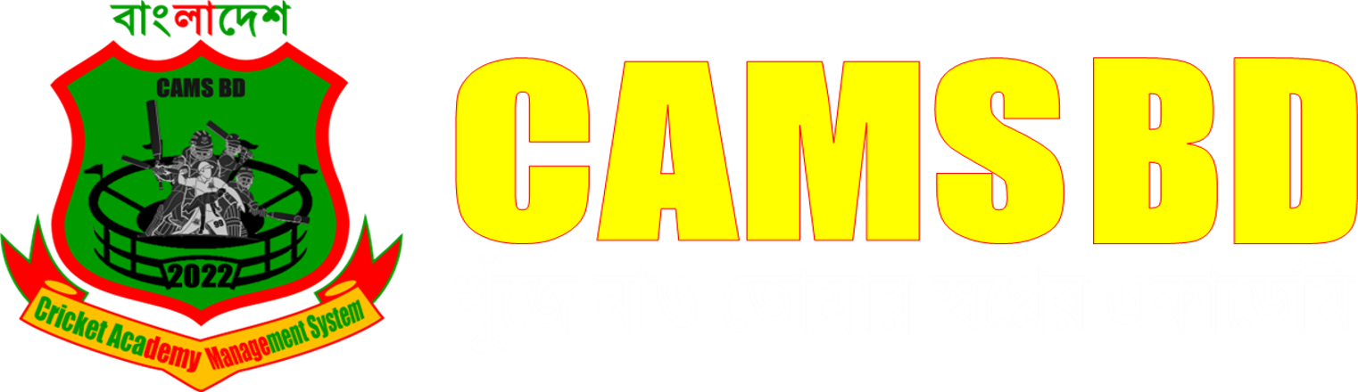 camsbdOfficialLogo