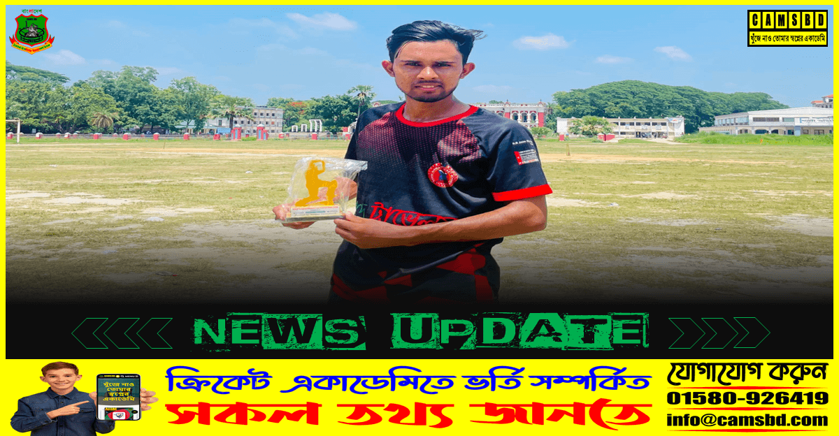 manofthematch-bakkar