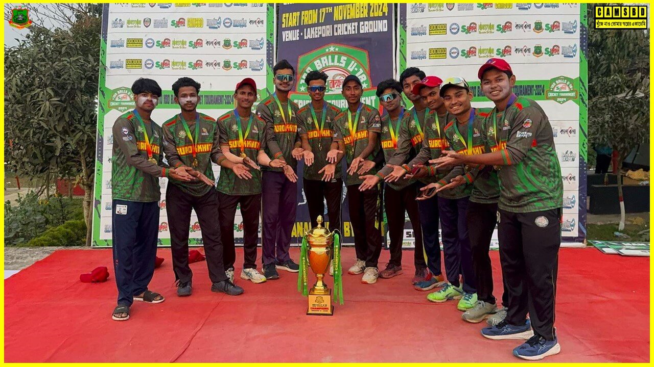 easybangla-2