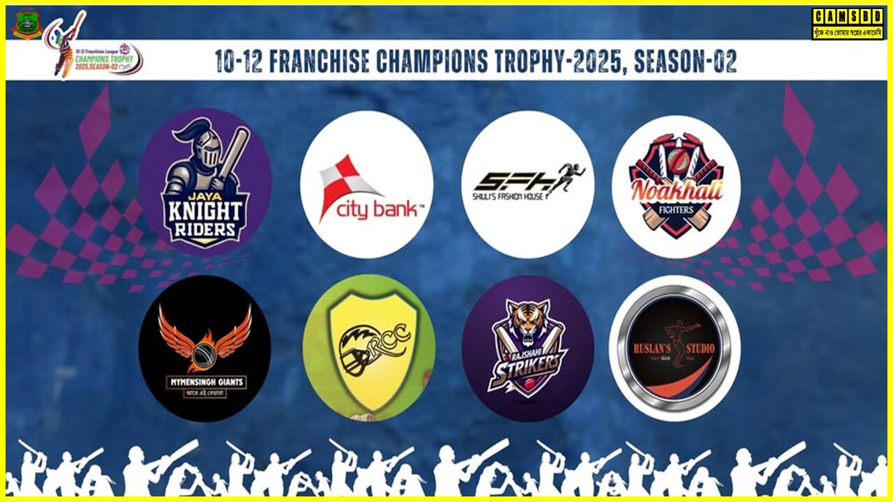 franchise
