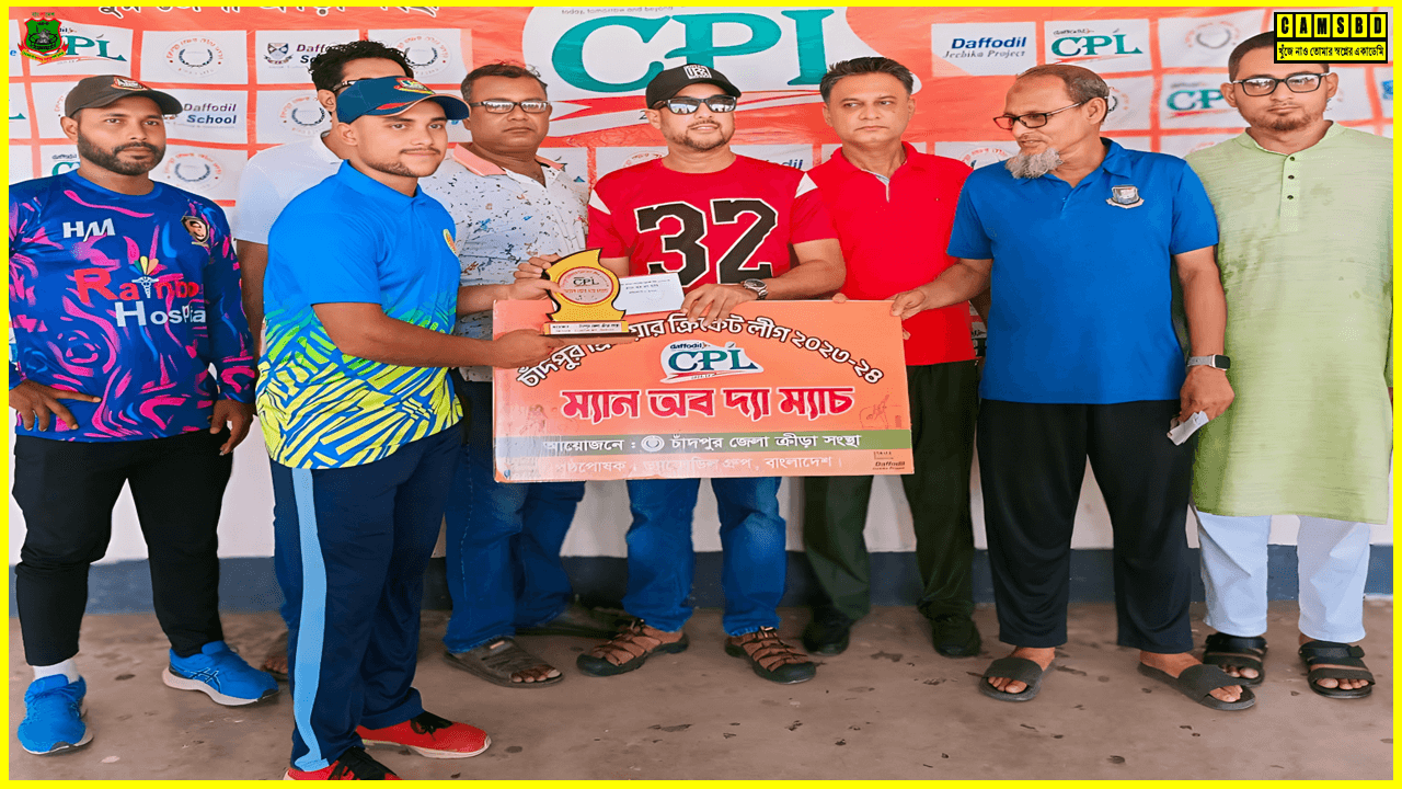 manofthematch-shakhawat