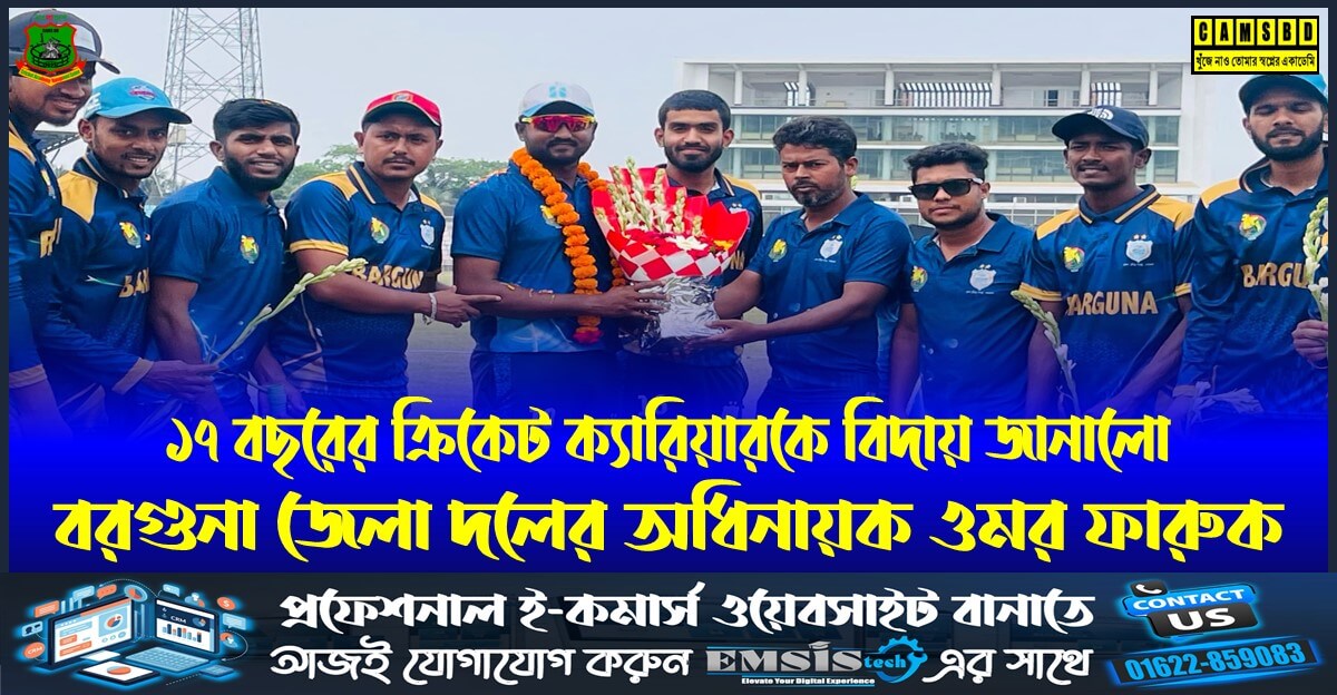 Mikro bikinida yalangoch