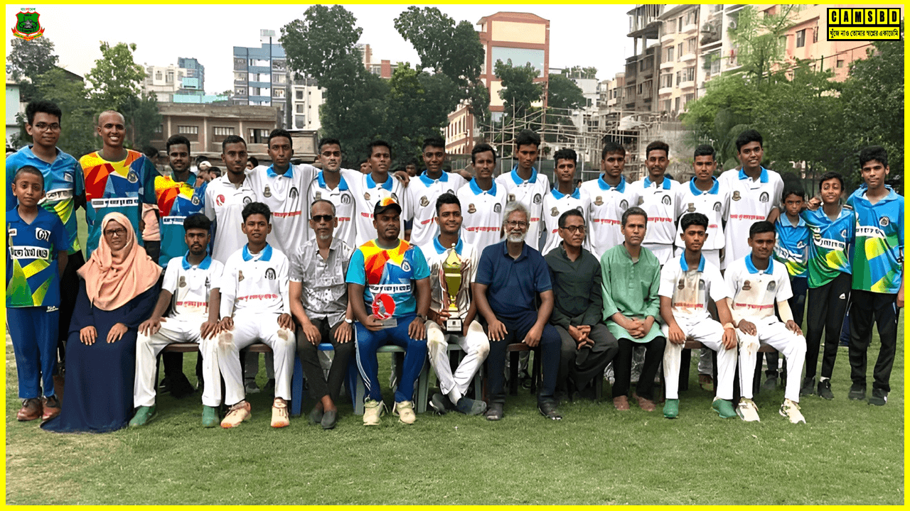 school cricket champion