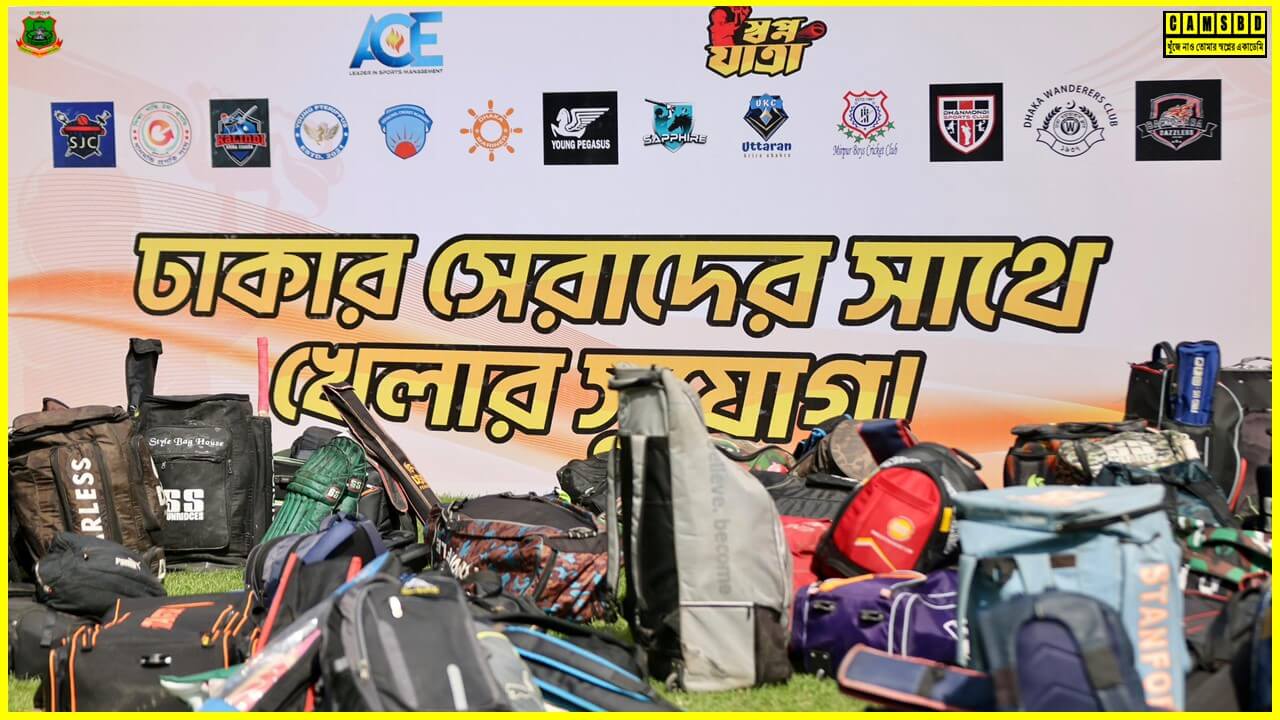 shopnoJatra