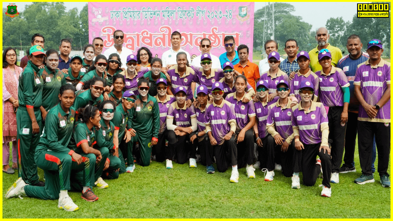 women dpl